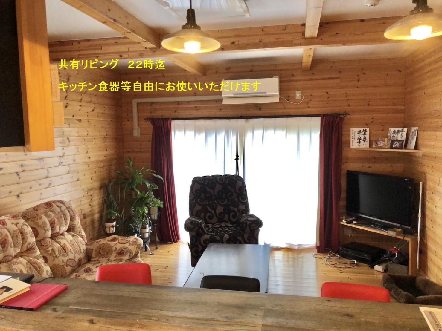 日本 Wenhua を 体験 できる Gesthaus 繭子 no 宿 八户市 外观 照片